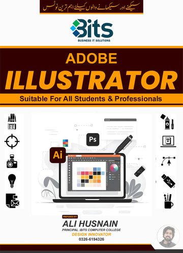 📘 Adobe Illustrator Book – 1st Edition (Official Launch)