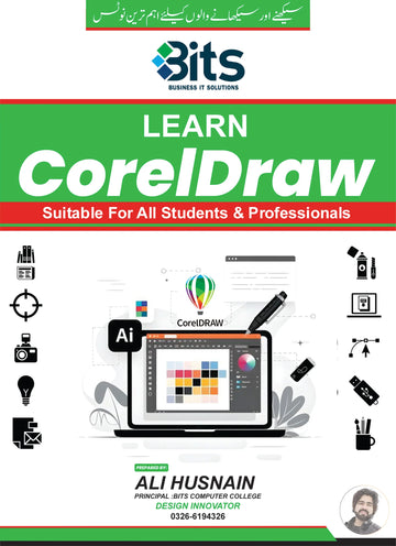 📘 CorelDRAW Book – 1st Edition (Official Launch)