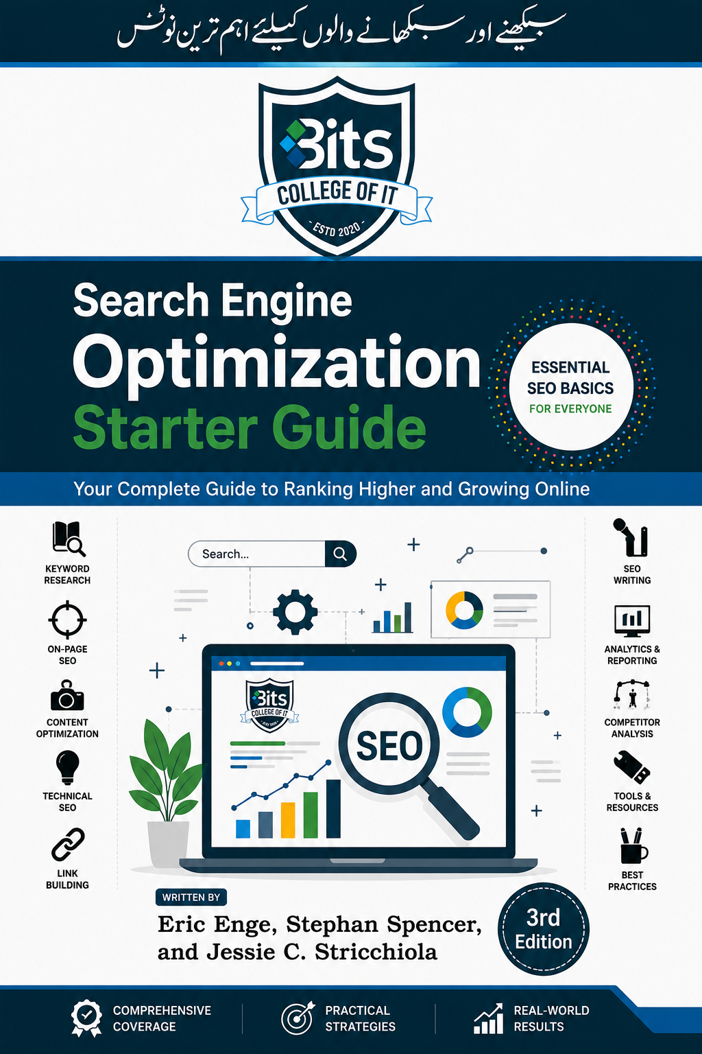 The Art of SEO – Complete Search Engine Optimization Notes