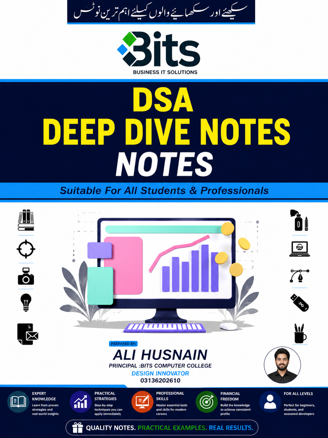 Web Development & DSA Mastery Bundle – HTML, JavaScript & DSA Deep Dive Notes Bundle