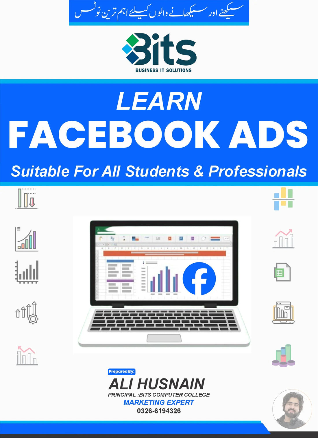 📘 Digital Marketing Notes Bundle – Facebook Ads, Instagram Ads, WhatsApp Marketing & Shopify Store Creation