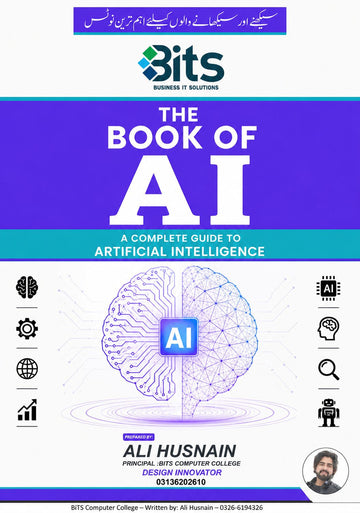 The Book of AI  A Complete Guide to Artificial Intelligence